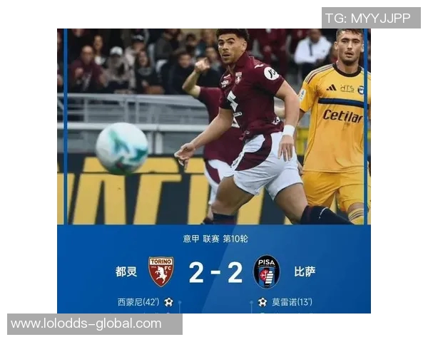 中超激情对决那不勒斯逆转AC米兰红牌事件引发全场热议