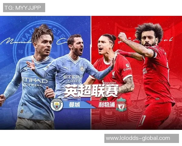 德甲热战：多特蒙德小胜利物浦战术解析引发全场狂欢