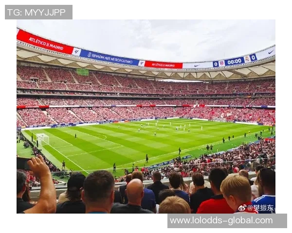 德甲激战：马竞狂胜皇马五球红牌事件引发全场热议